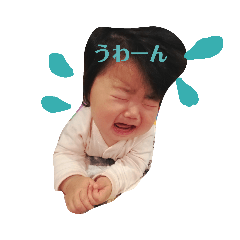 [LINEスタンプ] くらもと三姉妹① 
