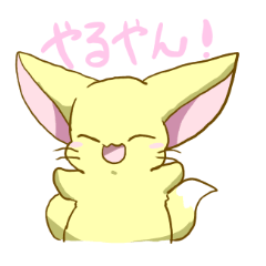 [LINEスタンプ] ゼロさん 