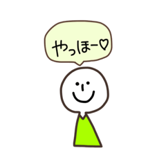[LINEスタンプ] キミドリちゃん Part2
