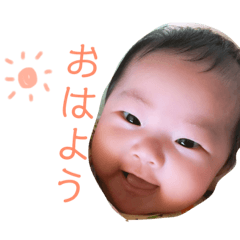 [LINEスタンプ] みこちんスタンプ 
