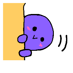 [LINEスタンプ] むらさきのひと 