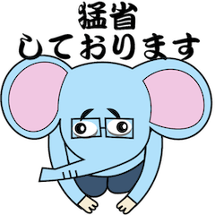 [LINEスタンプ] モリモリ動物スタンプ 