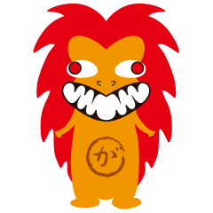 [LINEスタンプ] ガジュマルとキジムナー 