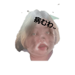 [LINEスタンプ] あっさんの気持ち 