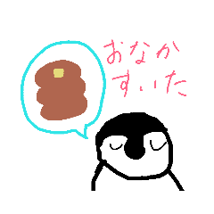 [LINEスタンプ] ペン太郎の1日