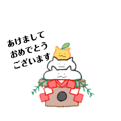 [LINEスタンプ] お正月に使えるスタンプ