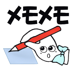 [LINEスタンプ] 活躍する指文字くん パート2