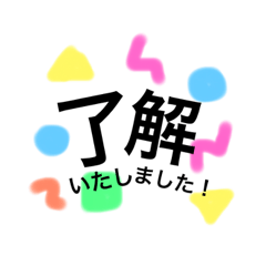 [LINEスタンプ] ゆるかわスタンプさん。
