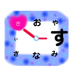 [LINEスタンプ] そこにあるLove
