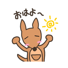 [LINEスタンプ] ゆるゆるすくわっど 基本Ver. 