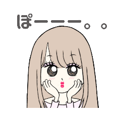 [LINEスタンプ] おねっぴスタンプ♥️3