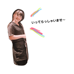 [LINEスタンプ] 今川2
