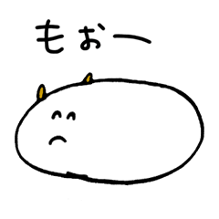 [LINEスタンプ] もちうさぎのスタンプ