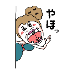 [LINEスタンプ] クルクルレディー