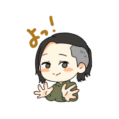 [LINEスタンプ] みやなーさんには使えるスタンプ