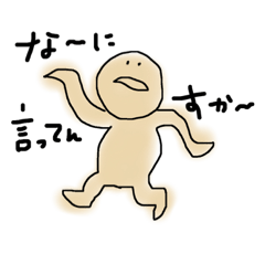 [LINEスタンプ] 使える時に使おうスタンプ