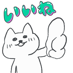 [LINEスタンプ] だら猫Moving！