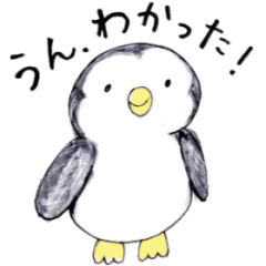 [LINEスタンプ] はっぴーすたんぷ4＊ペンギン＆ゴマアザラシの画像（メイン）
