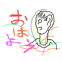 [LINEスタンプ] 驚きの日々に