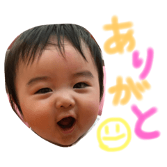 [LINEスタンプ] NEW KOUMA ！！