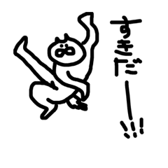 [LINEスタンプ] おじねこ7