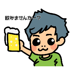 [LINEスタンプ] 仲良し夫婦です。 fetchpriority=high