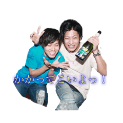 [LINEスタンプ] 宝地蔵の仲間たち2 