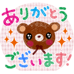 [LINEスタンプ] 素敵な1日をすごしましょう♪