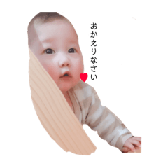 [LINEスタンプ] 生活に使えるスタンプ