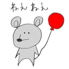 [LINEスタンプ] ねずみびより