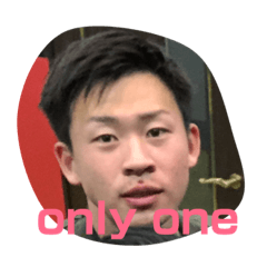 [LINEスタンプ] 高橋を愛する人のために