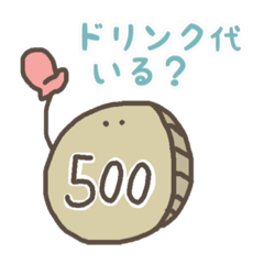 [LINEスタンプ] 楽しいオタクライフ