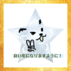 [LINEスタンプ] 雲の子たち