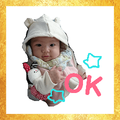 [LINEスタンプ] うみかwith家族 