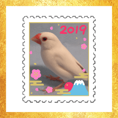 [LINEスタンプ] 文鳥年賀