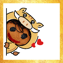 [LINEスタンプ] 新年あいさつ