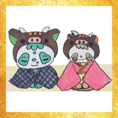 [LINEスタンプ] お正月パンダの年賀挨拶