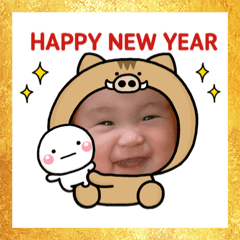 [LINEスタンプ] おとはスタンプ♡第一弾 