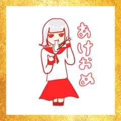 [LINEスタンプ] セーラー服女子スタンプ 
