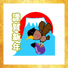 [LINEスタンプ] サビ猫キメラちゃんの年末年始スタンプ！