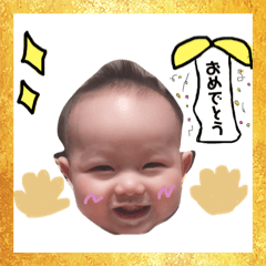 [LINEスタンプ] それゆけ！がんちゃん。2 