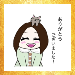 [LINEスタンプ] 猫Loveな娘ちゃん