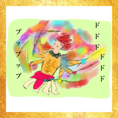 [LINEスタンプ] 日常用スペシャルパック
