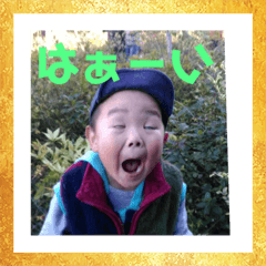 [LINEスタンプ] しゅんとオージロー 