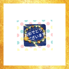 [LINEスタンプ] 綺麗