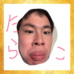 [LINEスタンプ] ブーナマの顔② fetchpriority=high