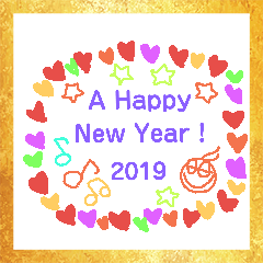 New Year Stamp 2019