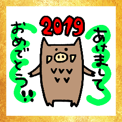 [LINEスタンプ] バトンタッチ。 