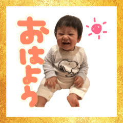 [LINEスタンプ] まひstamp 