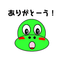 [LINEスタンプ] みどりのよしきんぐ＆お友だちの画像（メイン）